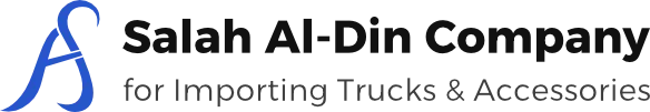 Salah Al-Din logo